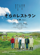 魔兽世界的PvP玩法与技巧分享